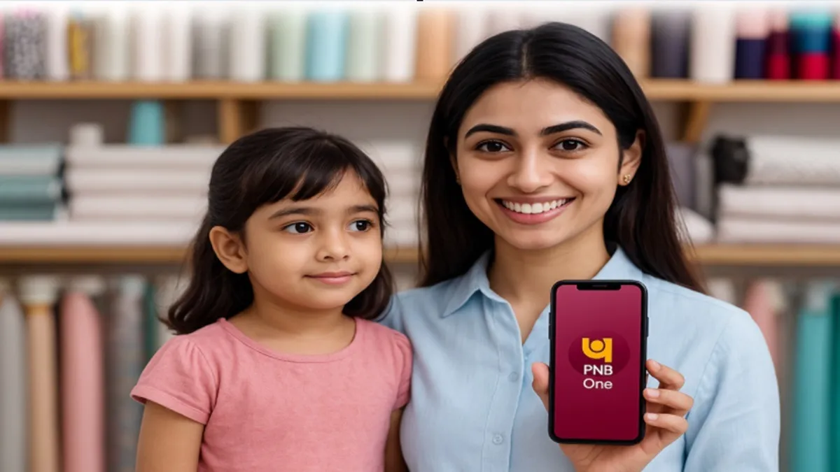 अब घर बैठे खोलें सुकन्या समृद्धि योजना अकाउंट – PNB ONE ऐप से सिर्फ कुछ मिनटों में